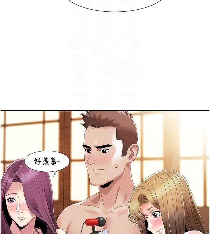 [Manhwa] My Sexual Blessings Plot, mature woman wife#[106P]-63