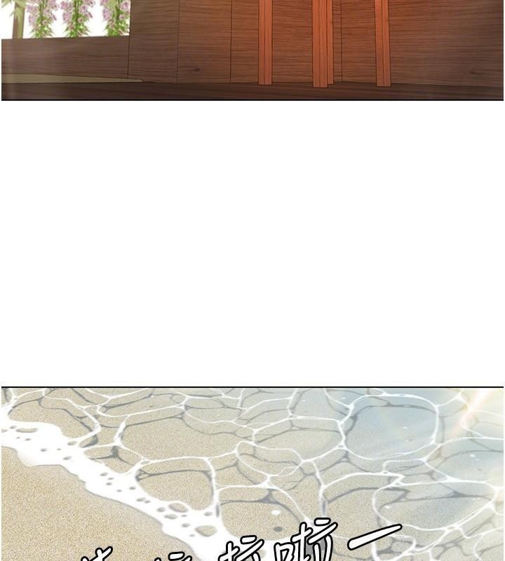 [Manhwa] My Sexual Blessings Plot, mature woman wife#[106P]-65