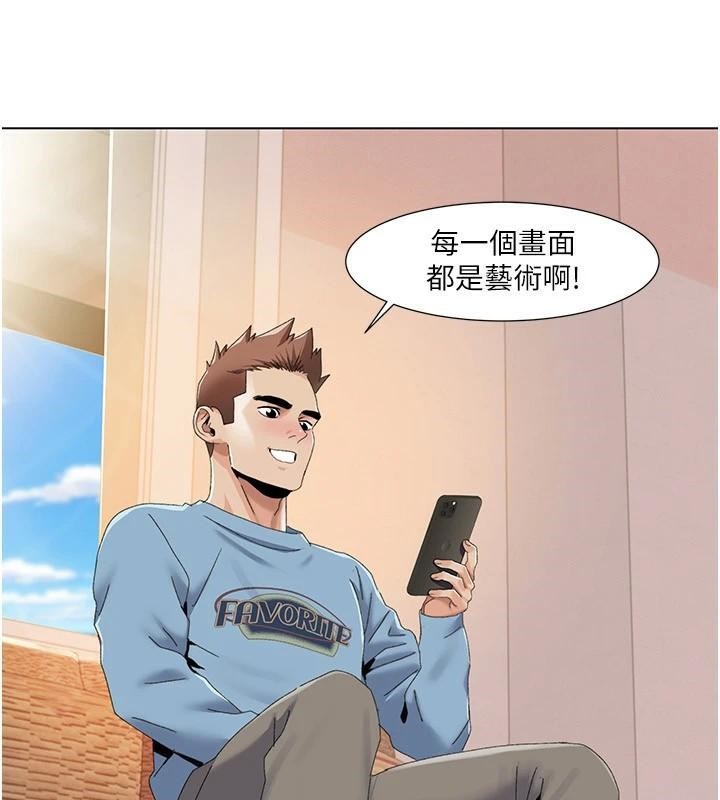 [Manhwa] My Sexual Blessings Plot, mature woman wife#[106P]-84