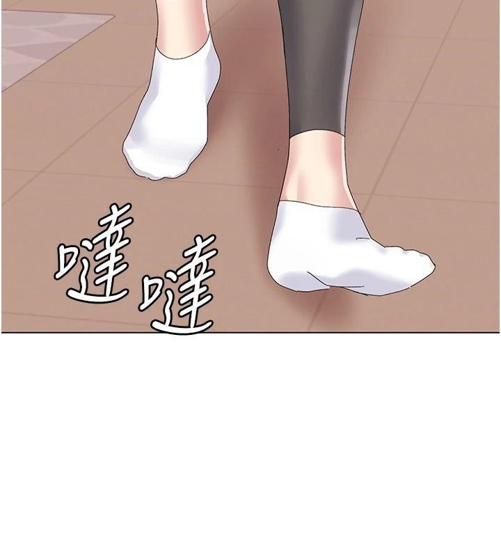 [Manhwa] My Sexual Blessings Plot, mature woman wife#[106P]-87