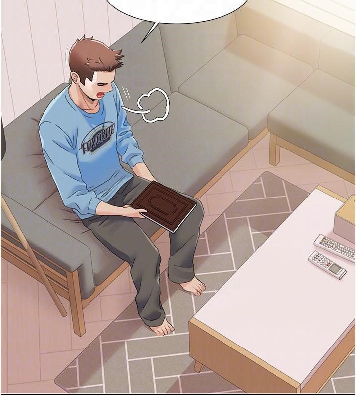 [Manhwa] My Sexual Blessings Plot, mature woman wife#[106P]-98
