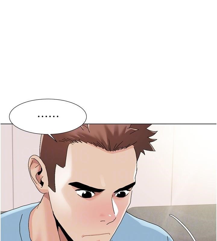 [Manhwa] My Sexual Blessings Plot, mature woman wife#[106P]-99