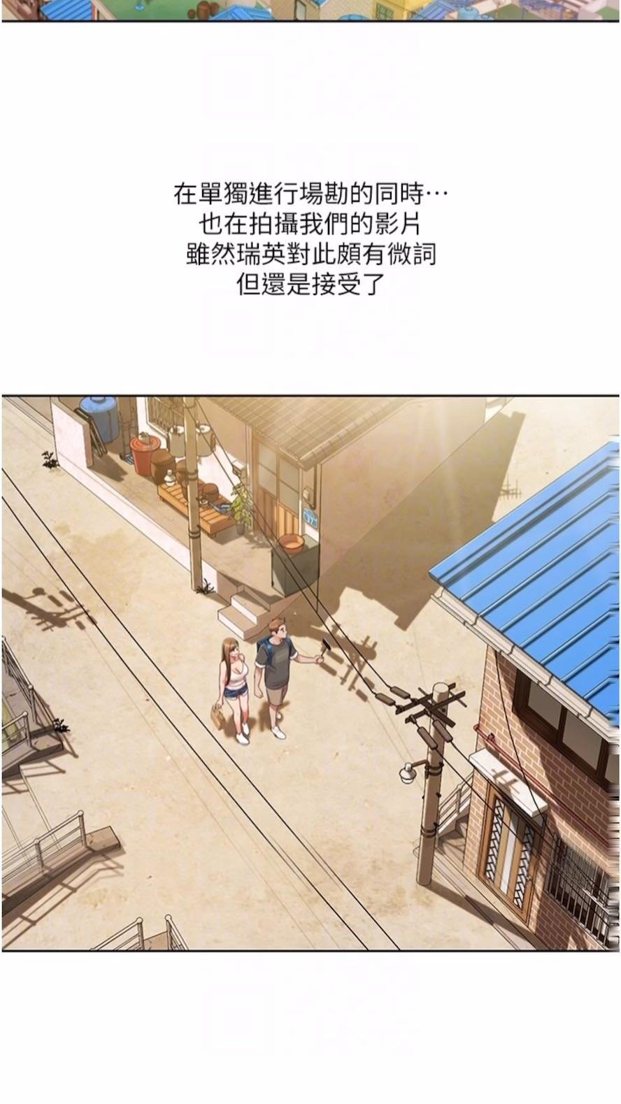 [Manhwa] My Sexual Blessings Plot, mature woman wife#[61P]-15