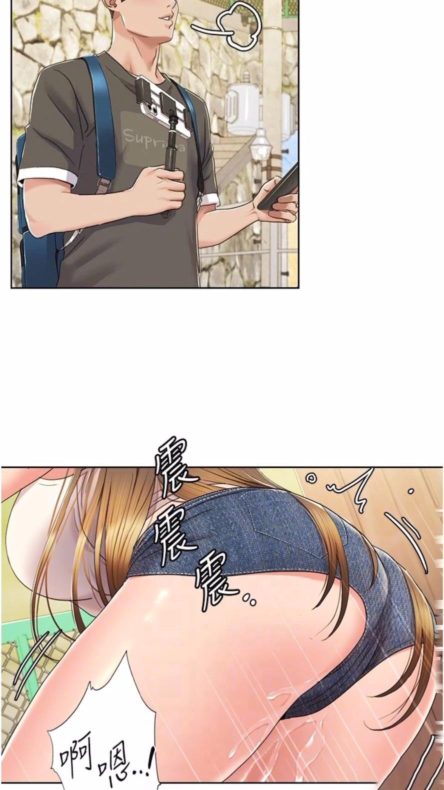 [Manhwa] My Sexual Blessings Plot, mature woman wife#[61P]-25