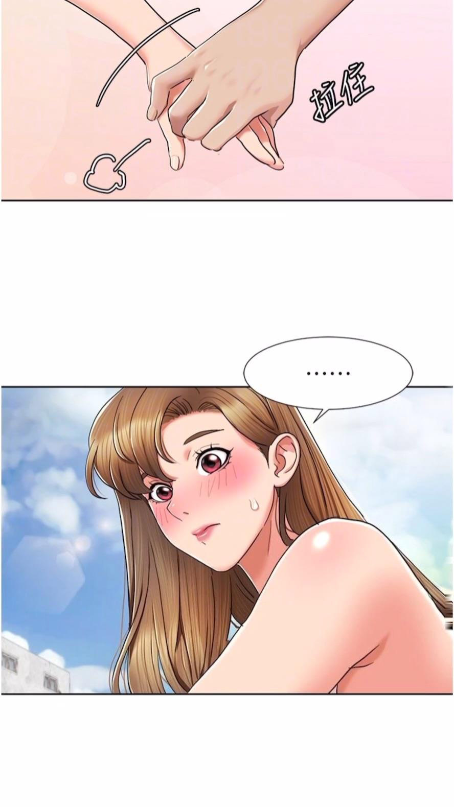 [Manhwa] My Sexual Blessings Plot, mature woman wife#[61P]-48