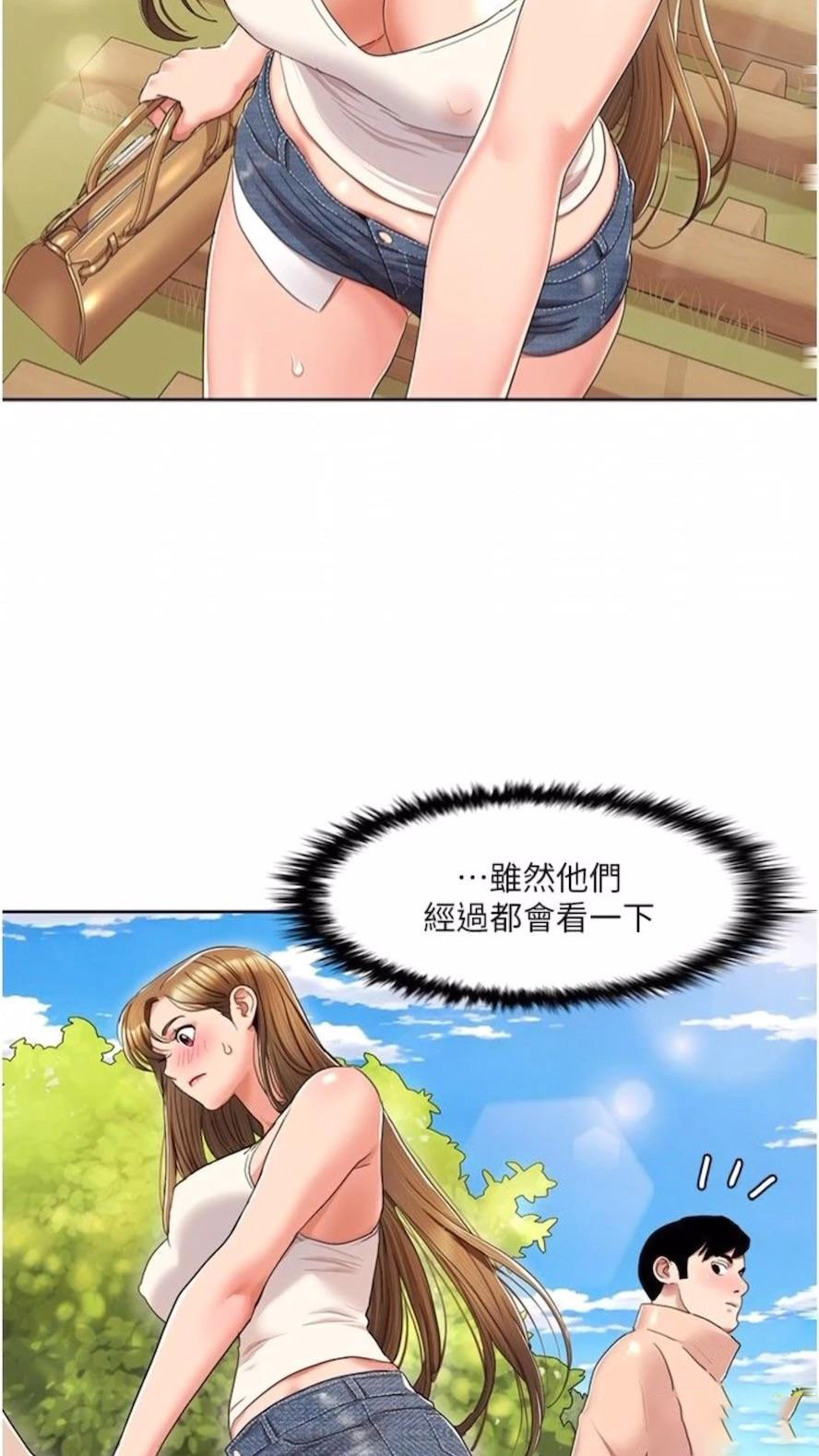 [Manhwa] My Sexual Blessings Plot, mature woman wife#[61P]-51