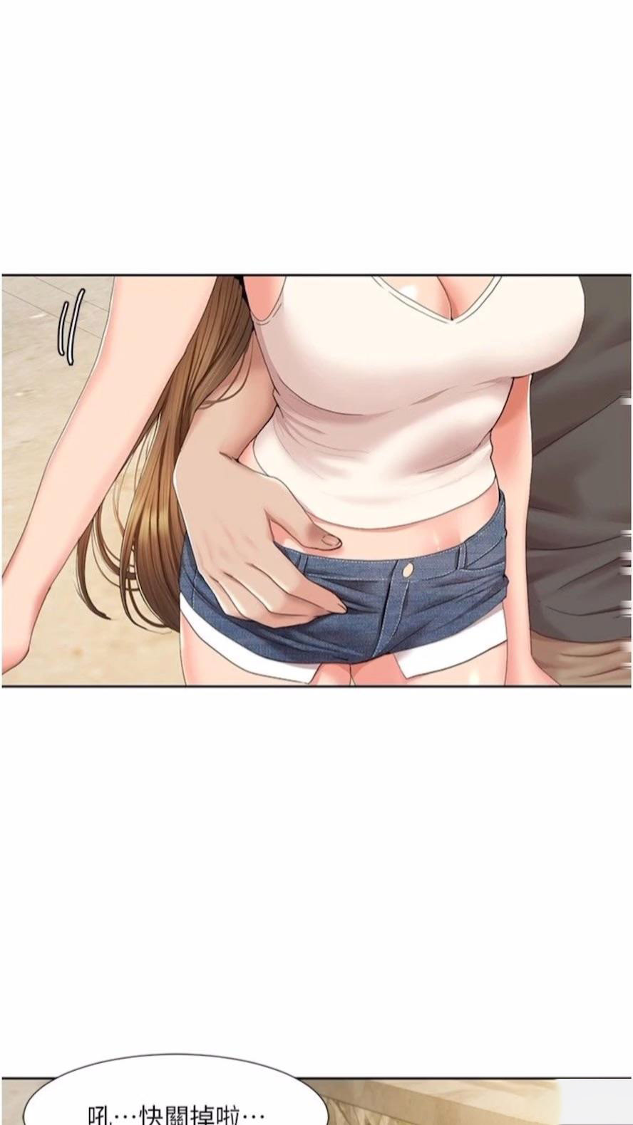 [Manhwa] My Sexual Blessings Plot, mature woman wife#[61P]-7