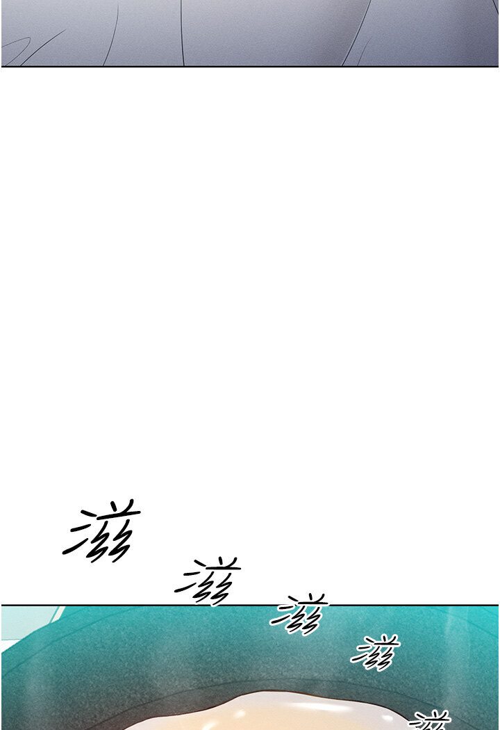 [韩国漫画] 让傲慢女屈服的一百种方法 剧情,熟女人妻#[98P]-23