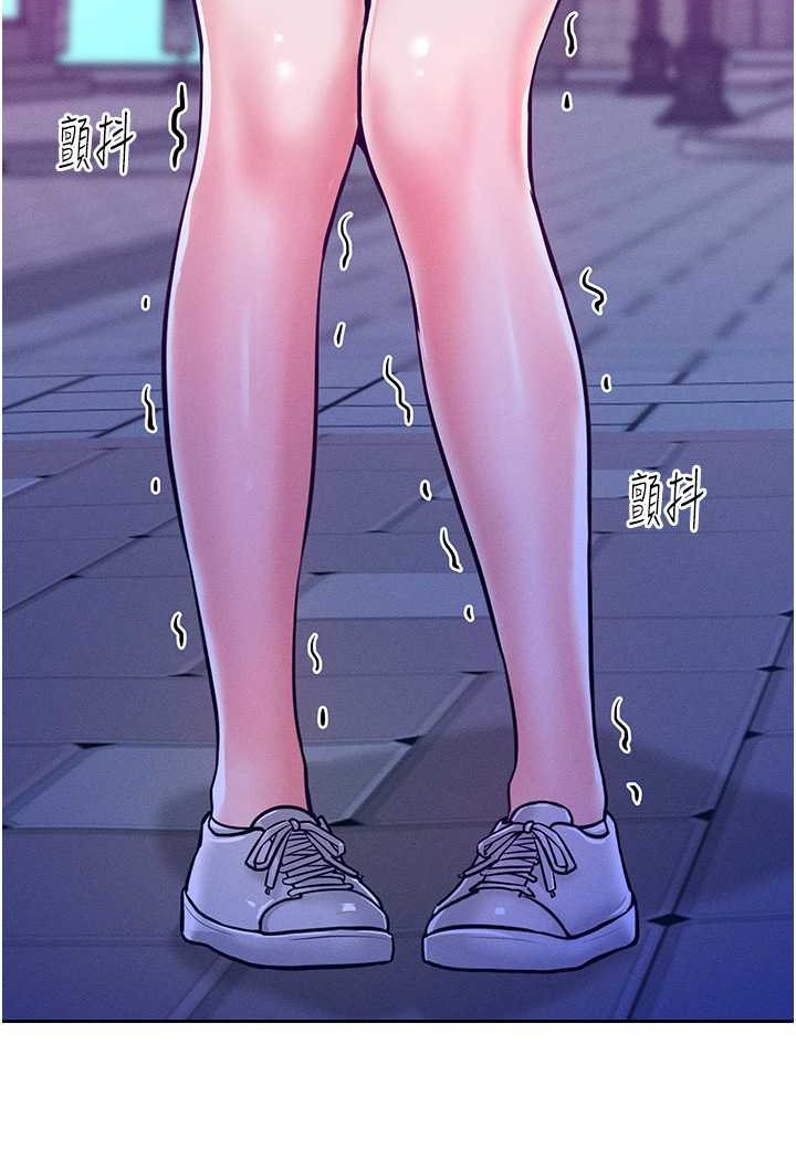 [Manhwa] A hundred ways to make a arrogant woman surrender Plot, mature woman wife#[126P]-102