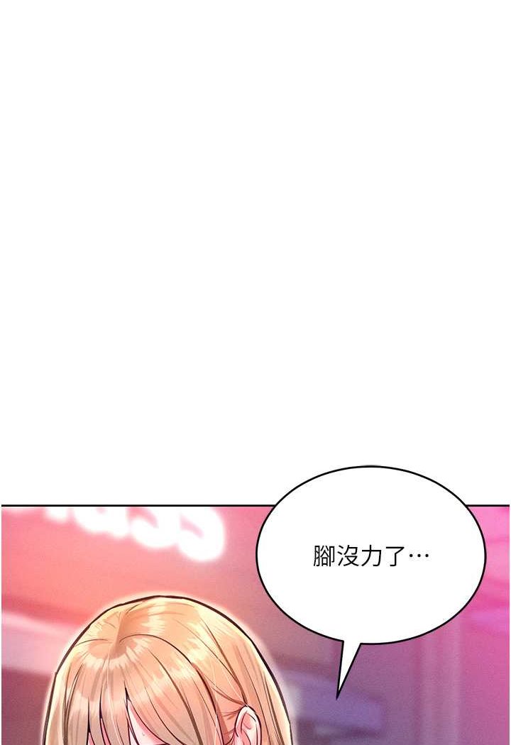 [Manhwa] A hundred ways to make a arrogant woman surrender Plot, mature woman wife#[126P]-103
