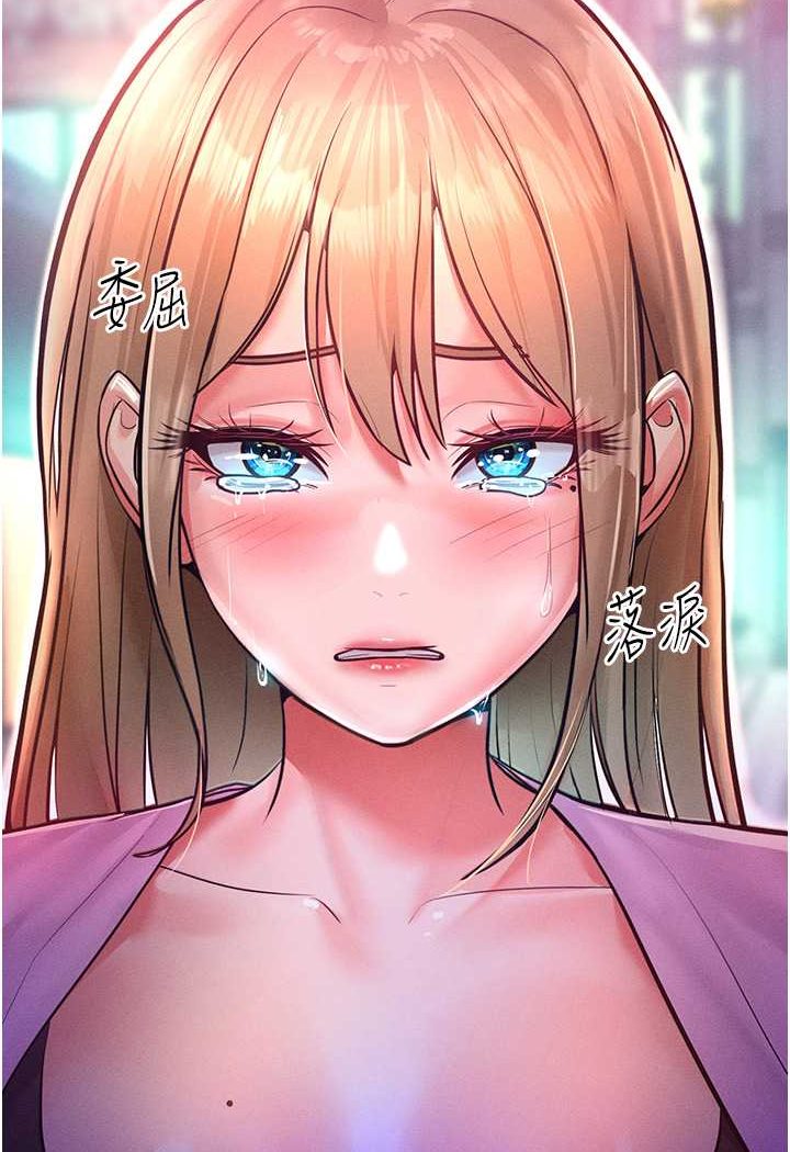 [Manhwa] A hundred ways to make a arrogant woman surrender Plot, mature woman wife#[126P]-109