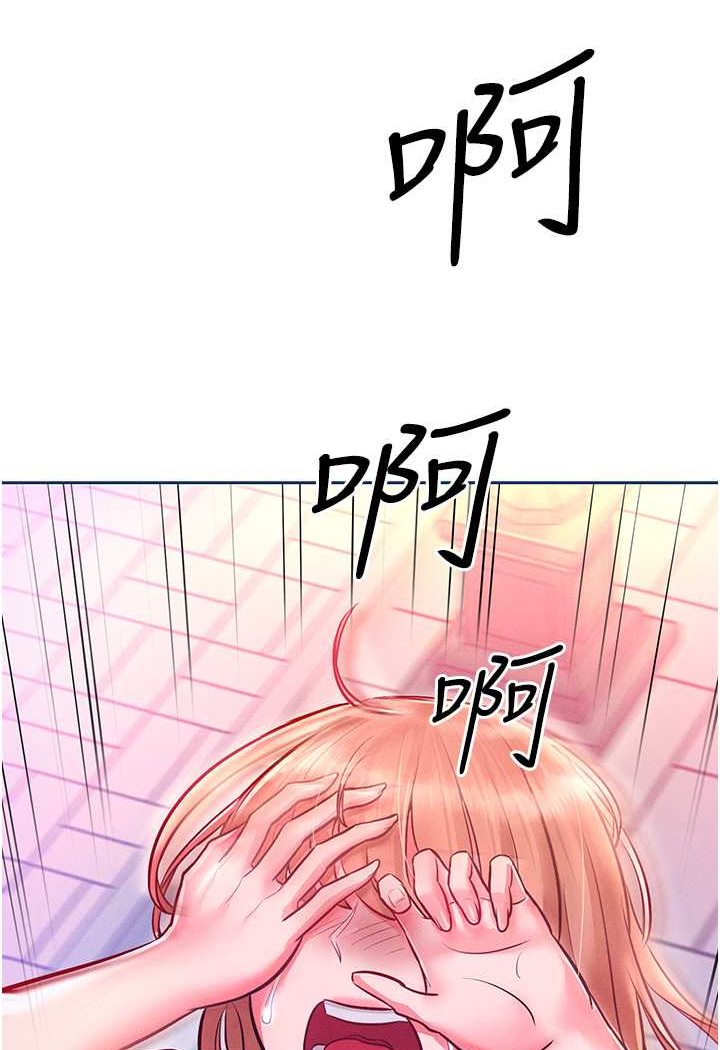 [Manhwa] A hundred ways to make a arrogant woman surrender Plot, mature woman wife#[126P]-111