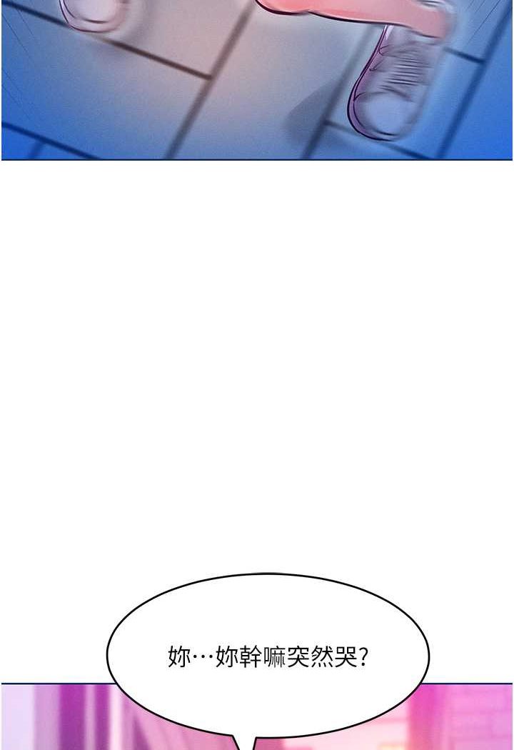 [Manhwa] A hundred ways to make a arrogant woman surrender Plot, mature woman wife#[126P]-113