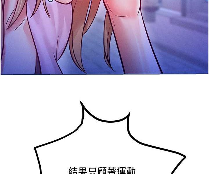 [Manhwa] A hundred ways to make a arrogant woman surrender Plot, mature woman wife#[126P]-116