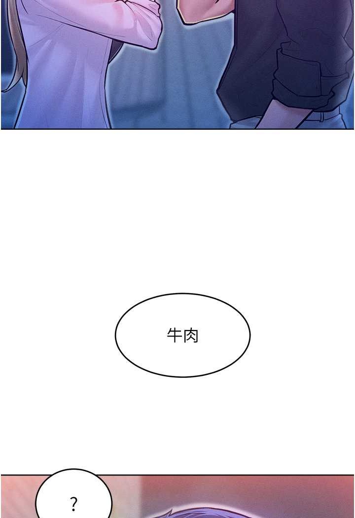 [Manhwa] A hundred ways to make a arrogant woman surrender Plot, mature woman wife#[126P]-122