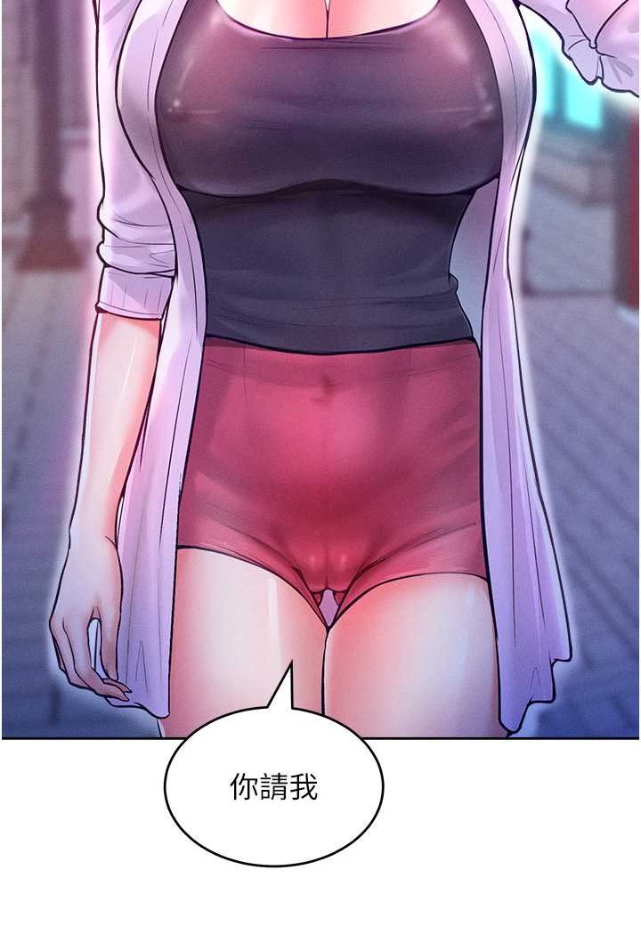 [Manhwa] A hundred ways to make a arrogant woman surrender Plot, mature woman wife#[126P]-125