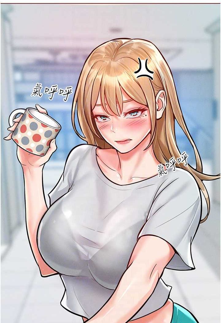 [Manhwa] A hundred ways to make a arrogant woman surrender Plot, mature woman wife#[126P]-15