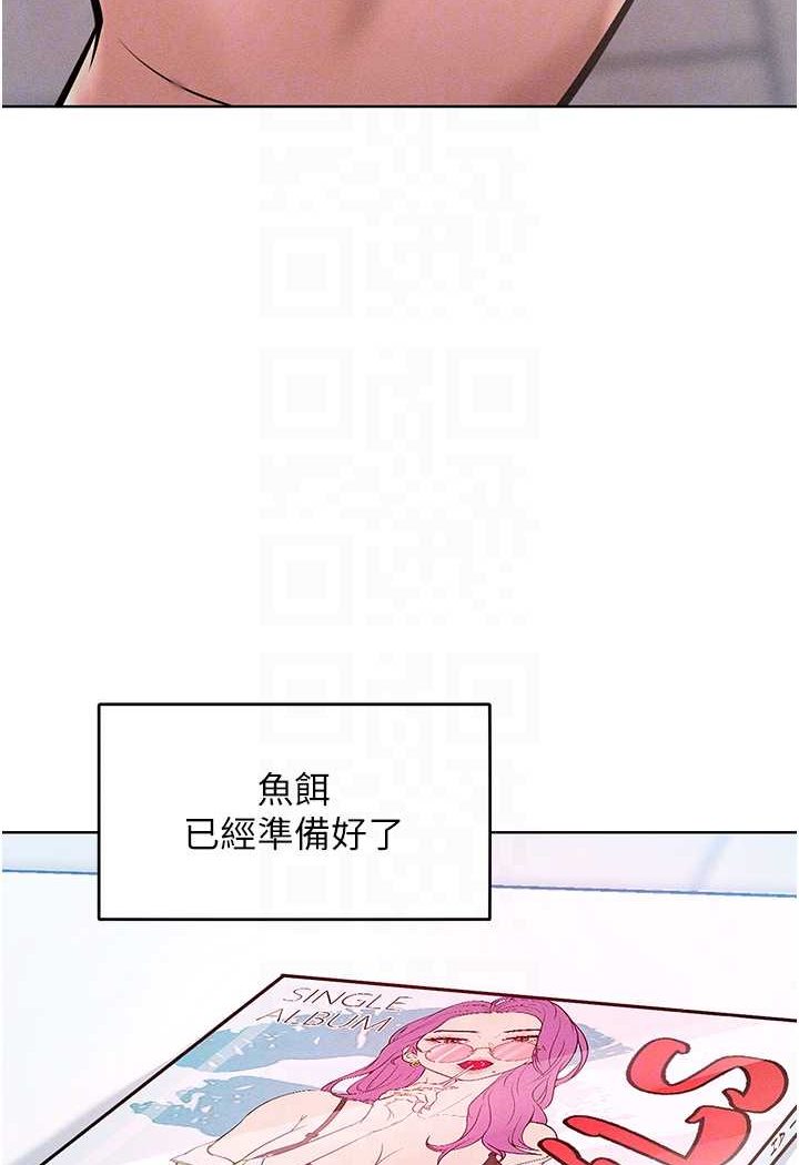 [Manhwa] A hundred ways to make a arrogant woman surrender Plot, mature woman wife#[126P]-25