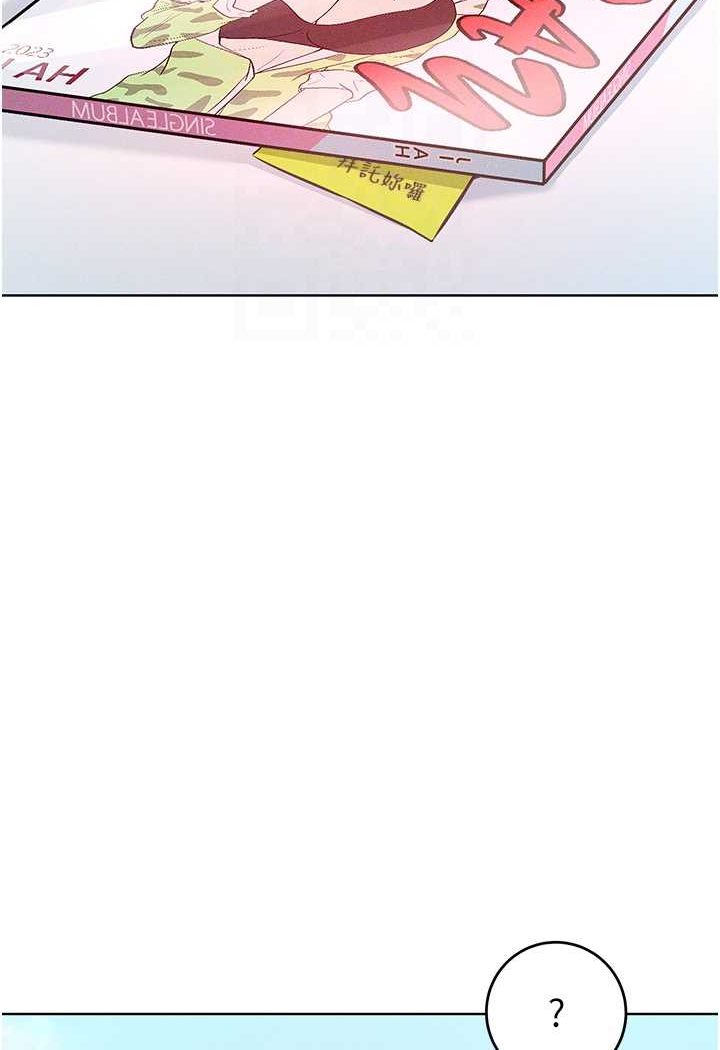 [Manhwa] A hundred ways to make a arrogant woman surrender Plot, mature woman wife#[126P]-26