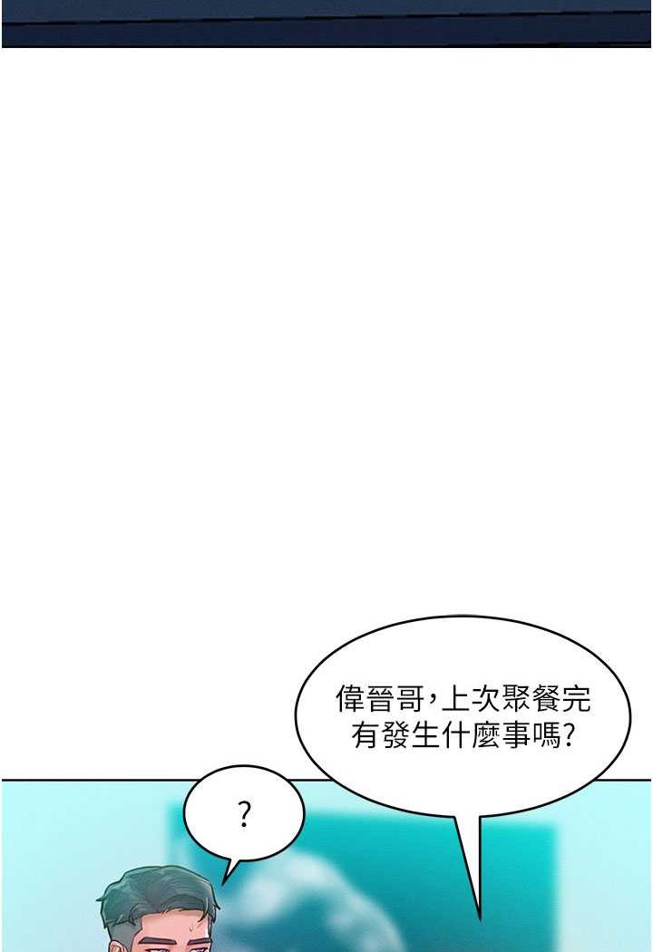 [Manhwa] A hundred ways to make a arrogant woman surrender Plot, mature woman wife#[126P]-39