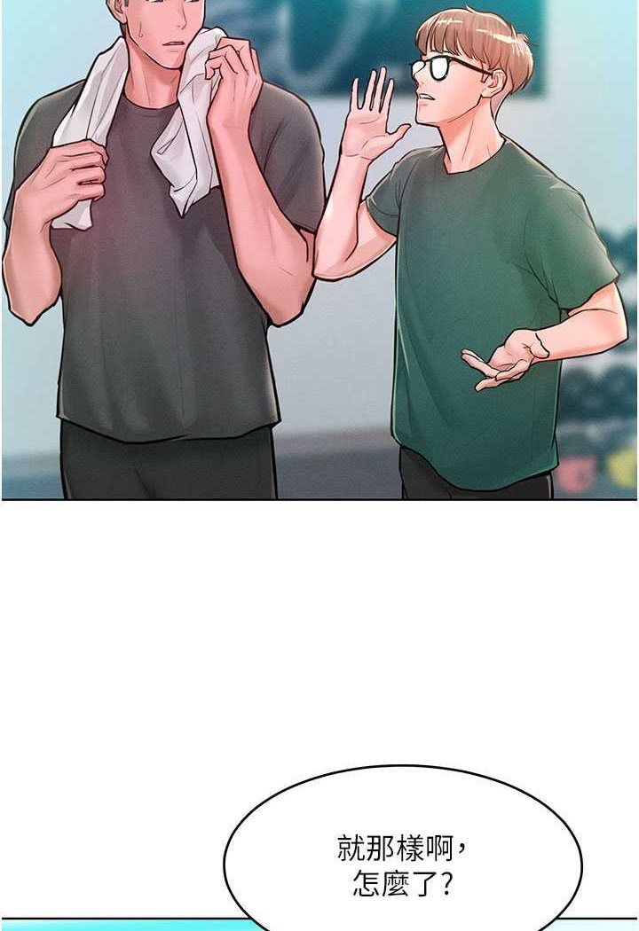 [Manhwa] A hundred ways to make a arrogant woman surrender Plot, mature woman wife#[126P]-40