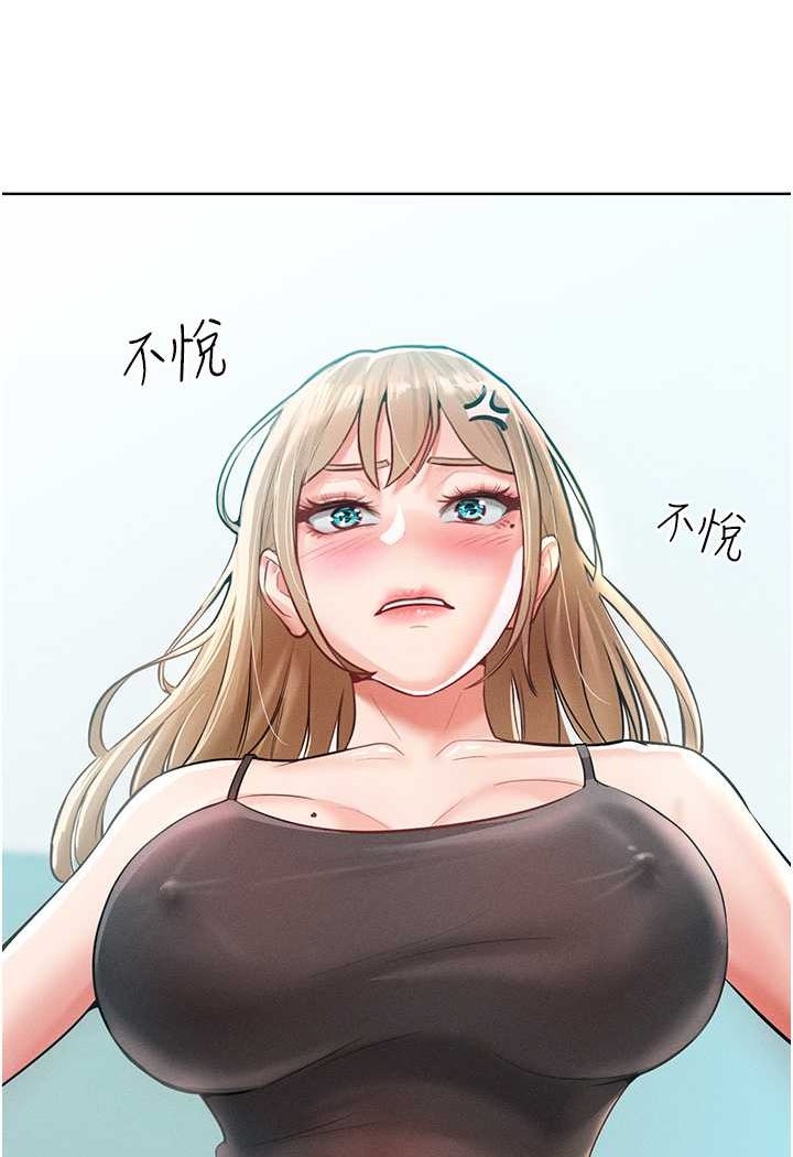 [Manhwa] A hundred ways to make a arrogant woman surrender Plot, mature woman wife#[126P]-49