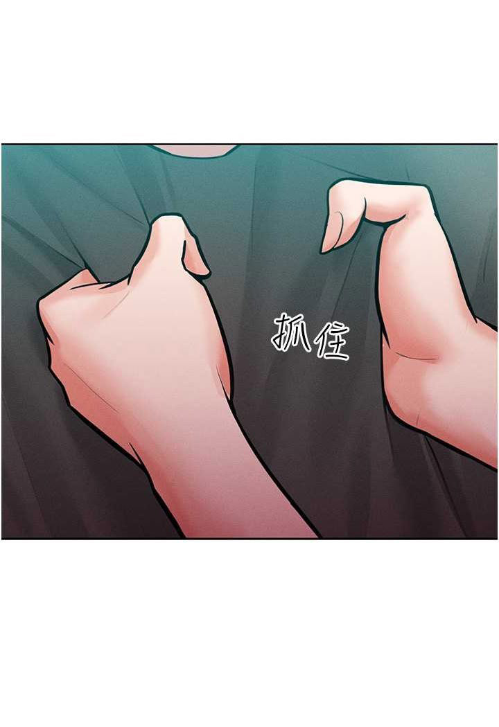 [Manhwa] A hundred ways to make a arrogant woman surrender Plot, mature woman wife#[126P]-54