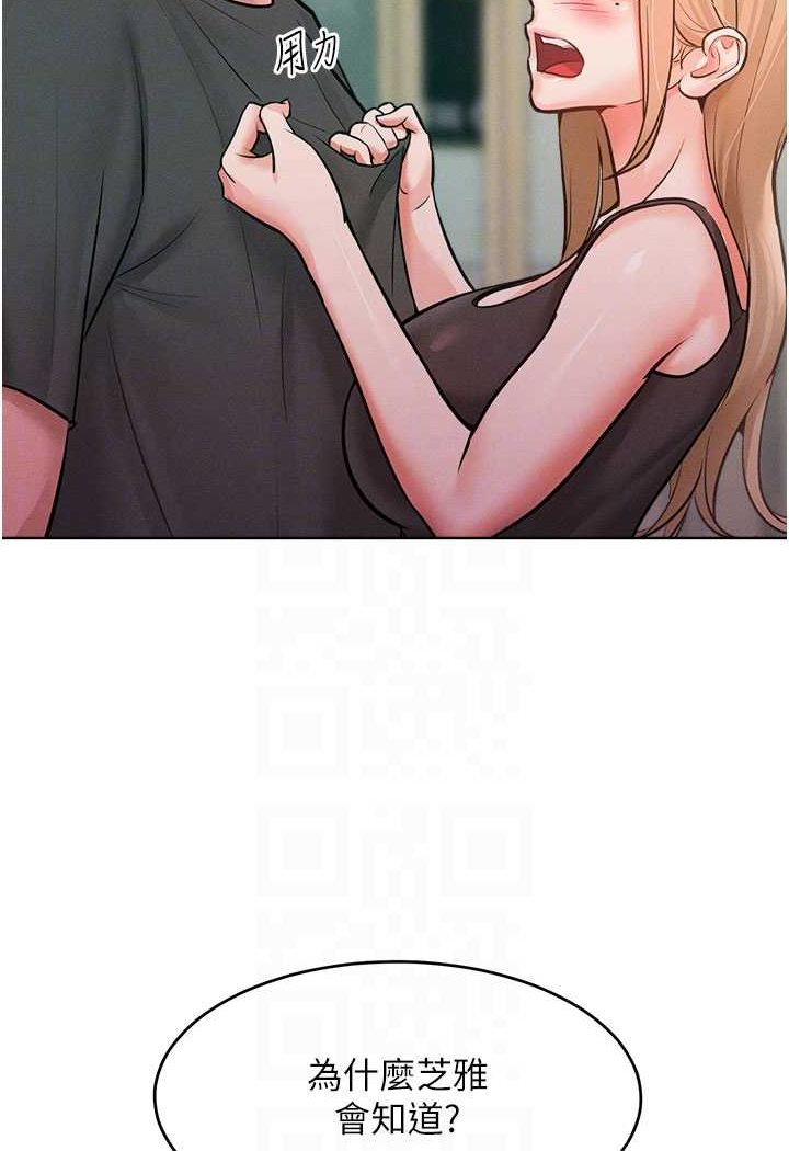 [Manhwa] A hundred ways to make a arrogant woman surrender Plot, mature woman wife#[126P]-56