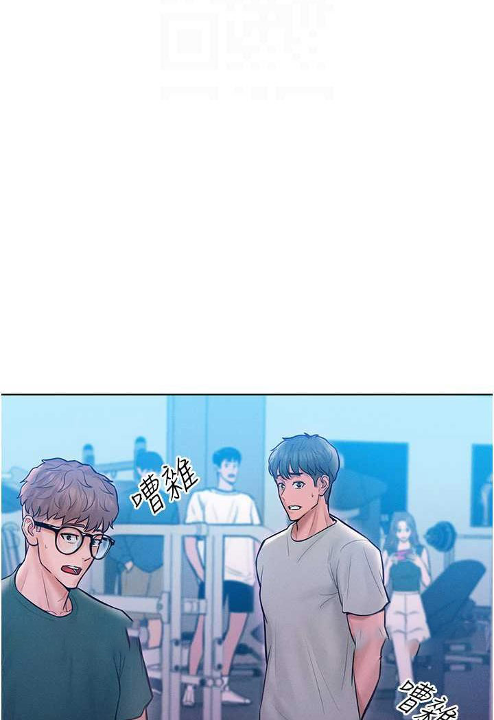 [Manhwa] A hundred ways to make a arrogant woman surrender Plot, mature woman wife#[126P]-63