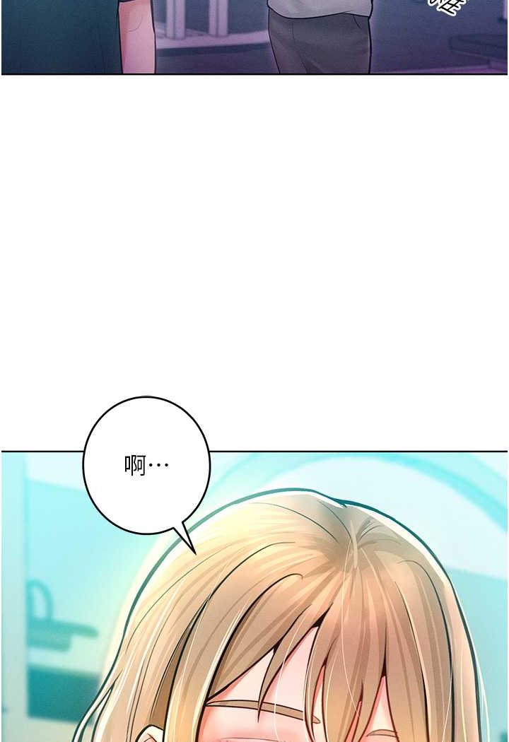 [Manhwa] A hundred ways to make a arrogant woman surrender Plot, mature woman wife#[126P]-64