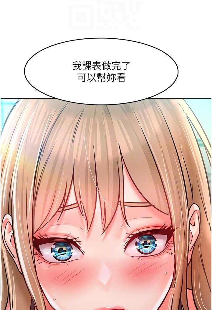 [Manhwa] A hundred ways to make a arrogant woman surrender Plot, mature woman wife#[126P]-68