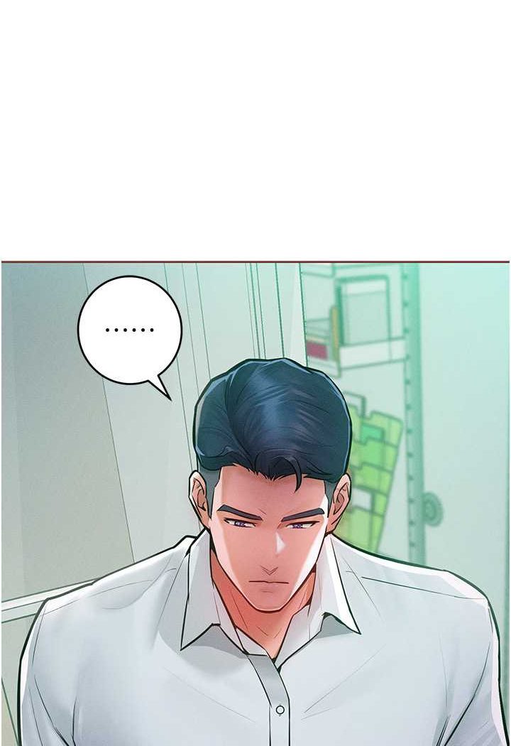 [Manhwa] A hundred ways to make a arrogant woman surrender Plot, mature woman wife#[126P]-7