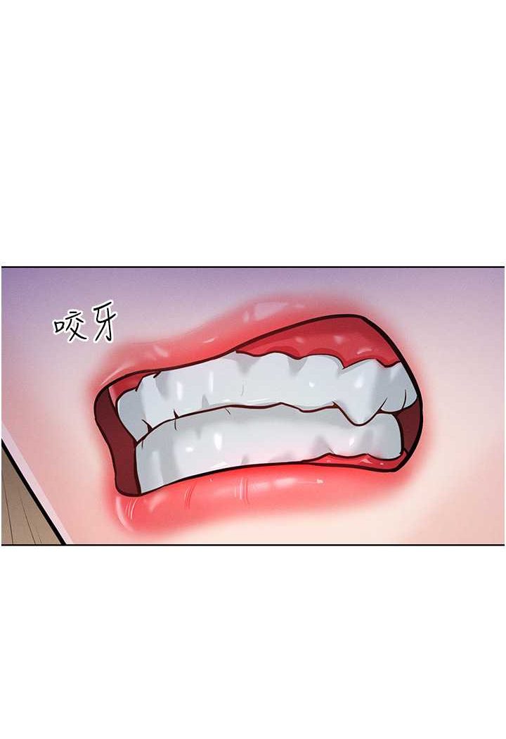 [Manhwa] A hundred ways to make a arrogant woman surrender Plot, mature woman wife#[126P]-70