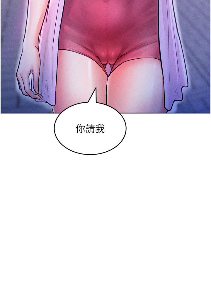 [Manhwa] A hundred ways to make a arrogant woman surrender Plot, mature woman wife#[134P]-10
