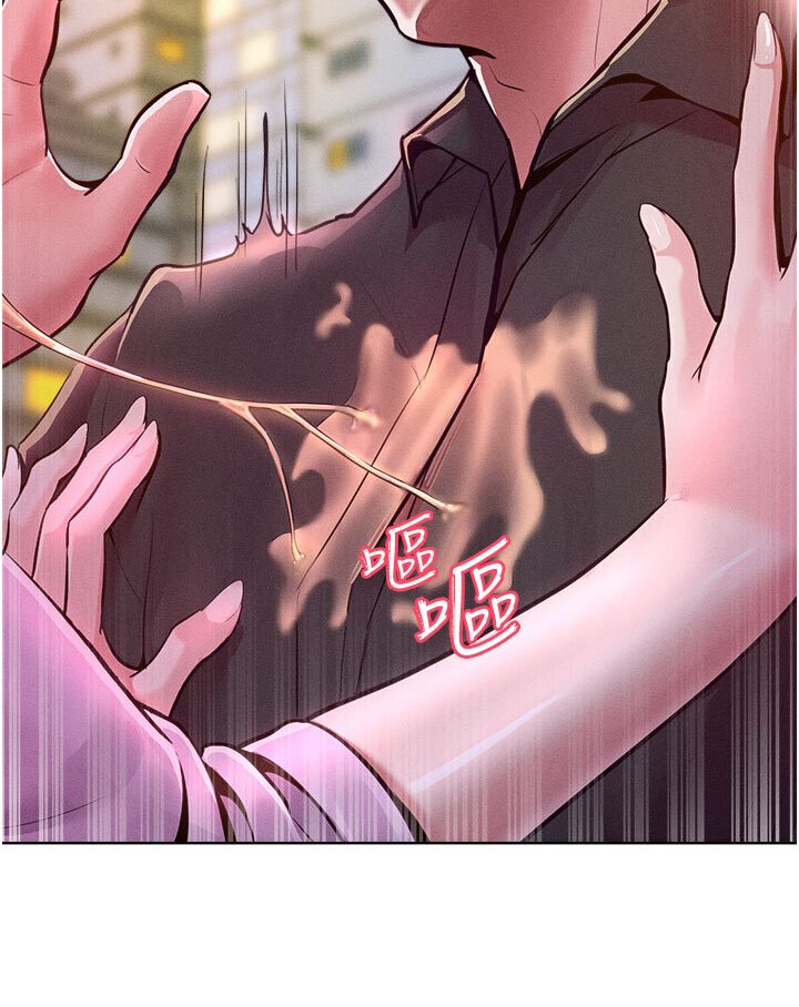 [Manhwa] A hundred ways to make a arrogant woman surrender Plot, mature woman wife#[134P]-103