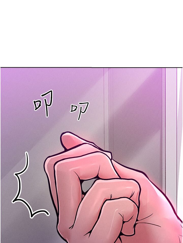 [Manhwa] A hundred ways to make a arrogant woman surrender Plot, mature woman wife#[134P]-108