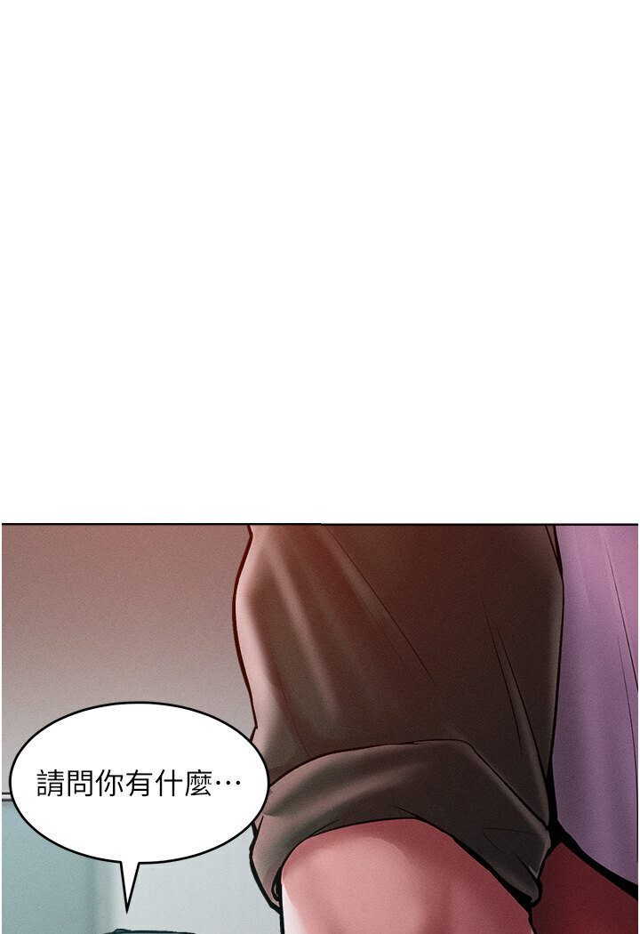 [Manhwa] A hundred ways to make a arrogant woman surrender Plot, mature woman wife#[134P]-110