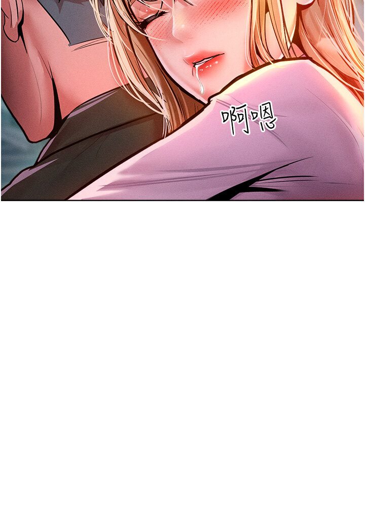 [Manhwa] A hundred ways to make a arrogant woman surrender Plot, mature woman wife#[134P]-116