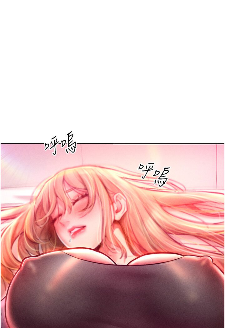 [Manhwa] A hundred ways to make a arrogant woman surrender Plot, mature woman wife#[134P]-117