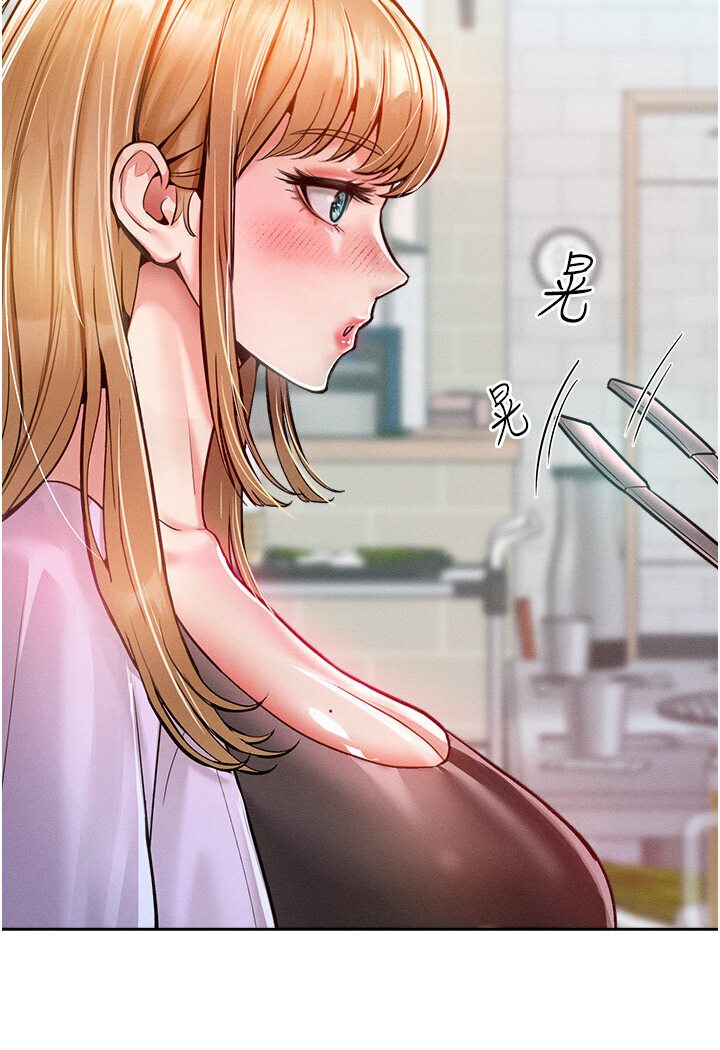[Manhwa] A hundred ways to make a arrogant woman surrender Plot, mature woman wife#[134P]-19
