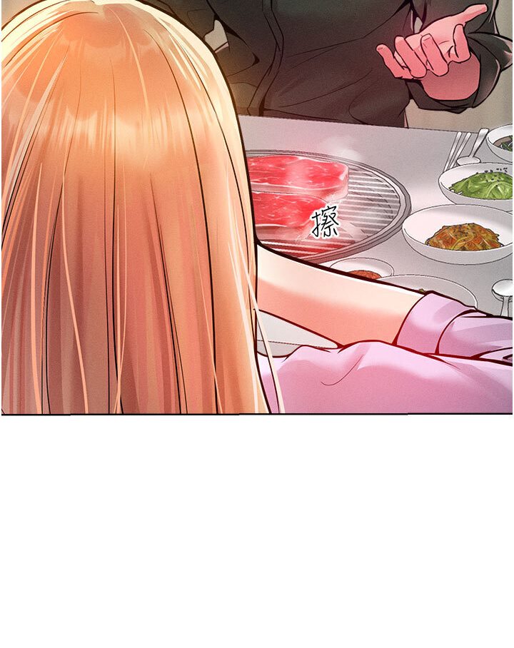 [Manhwa] A hundred ways to make a arrogant woman surrender Plot, mature woman wife#[134P]-26