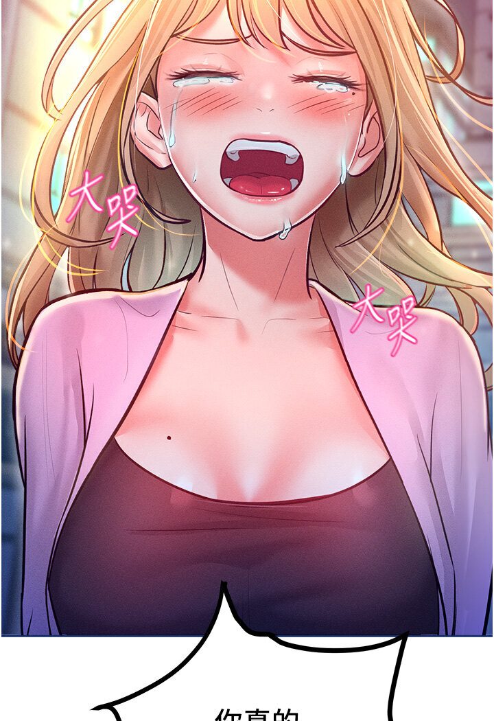 [Manhwa] A hundred ways to make a arrogant woman surrender Plot, mature woman wife#[134P]-4