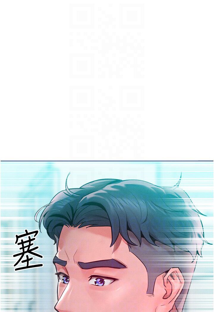 [Manhwa] A hundred ways to make a arrogant woman surrender Plot, mature woman wife#[134P]-56