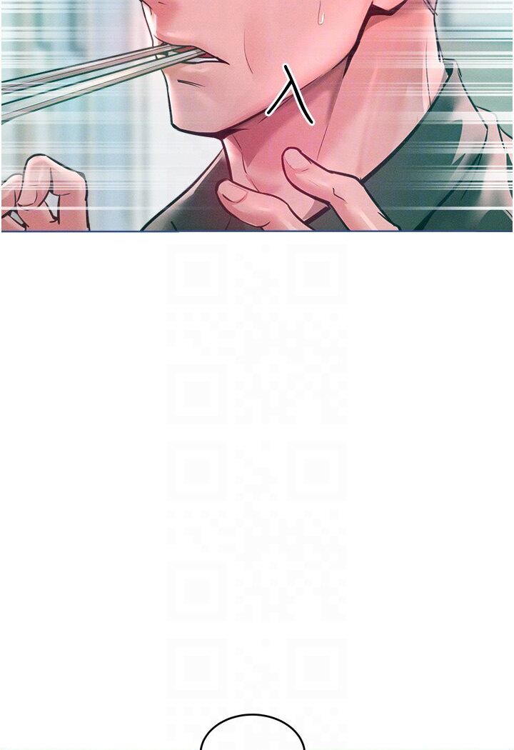 [Manhwa] A hundred ways to make a arrogant woman surrender Plot, mature woman wife#[134P]-57