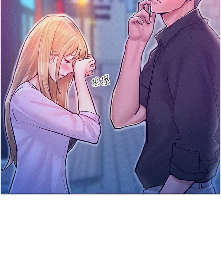 [Manhwa] A hundred ways to make a arrogant woman surrender Plot, mature woman wife#[134P]-6