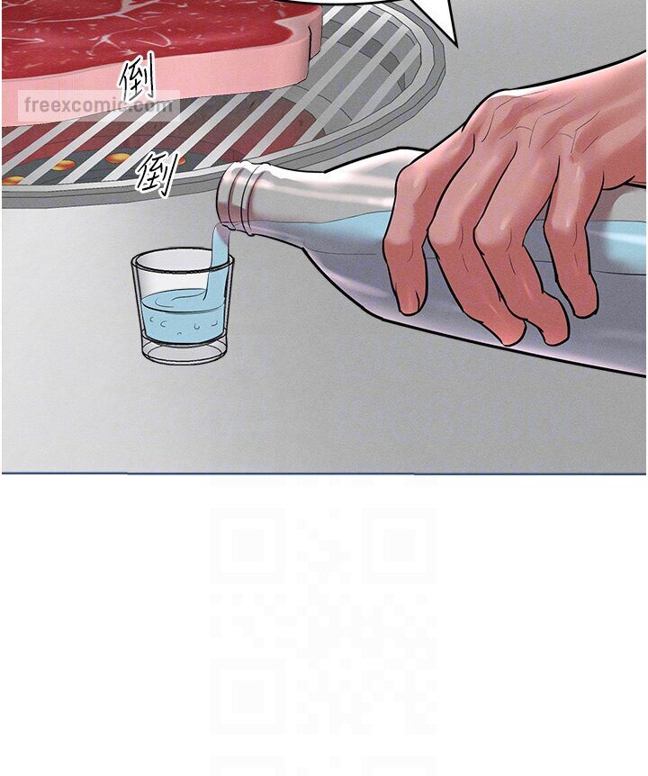 [Manhwa] A hundred ways to make a arrogant woman surrender Plot, mature woman wife#[134P]-62