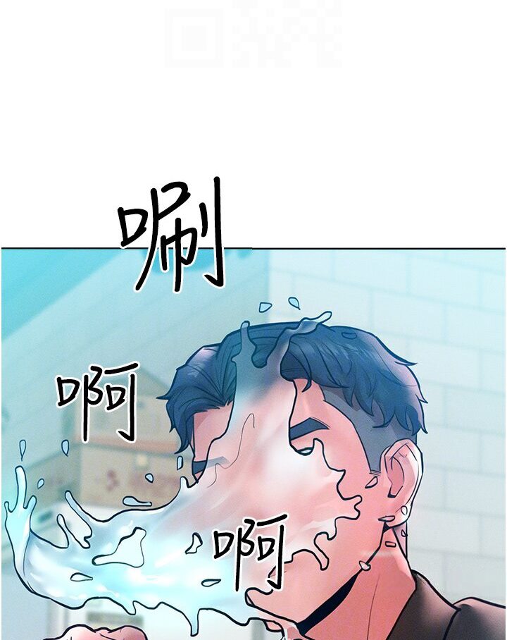 [Manhwa] A hundred ways to make a arrogant woman surrender Plot, mature woman wife#[134P]-79
