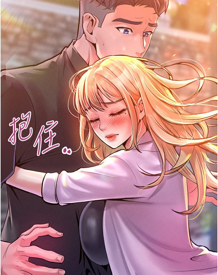 [Manhwa] A hundred ways to make a arrogant woman surrender Plot, mature woman wife#[134P]-94