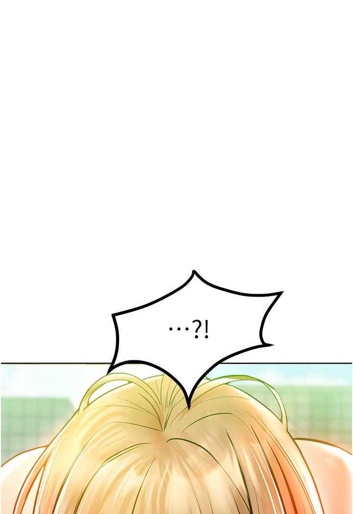 [韩国漫画] 让傲慢女屈服的一百种方法 剧情,熟女人妻#[119P]-106