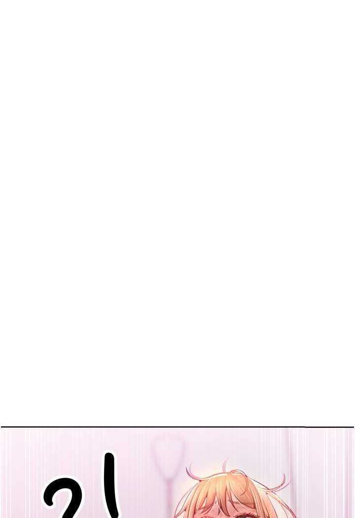 [韩国漫画] 让傲慢女屈服的一百种方法 剧情,熟女人妻#[119P]-115